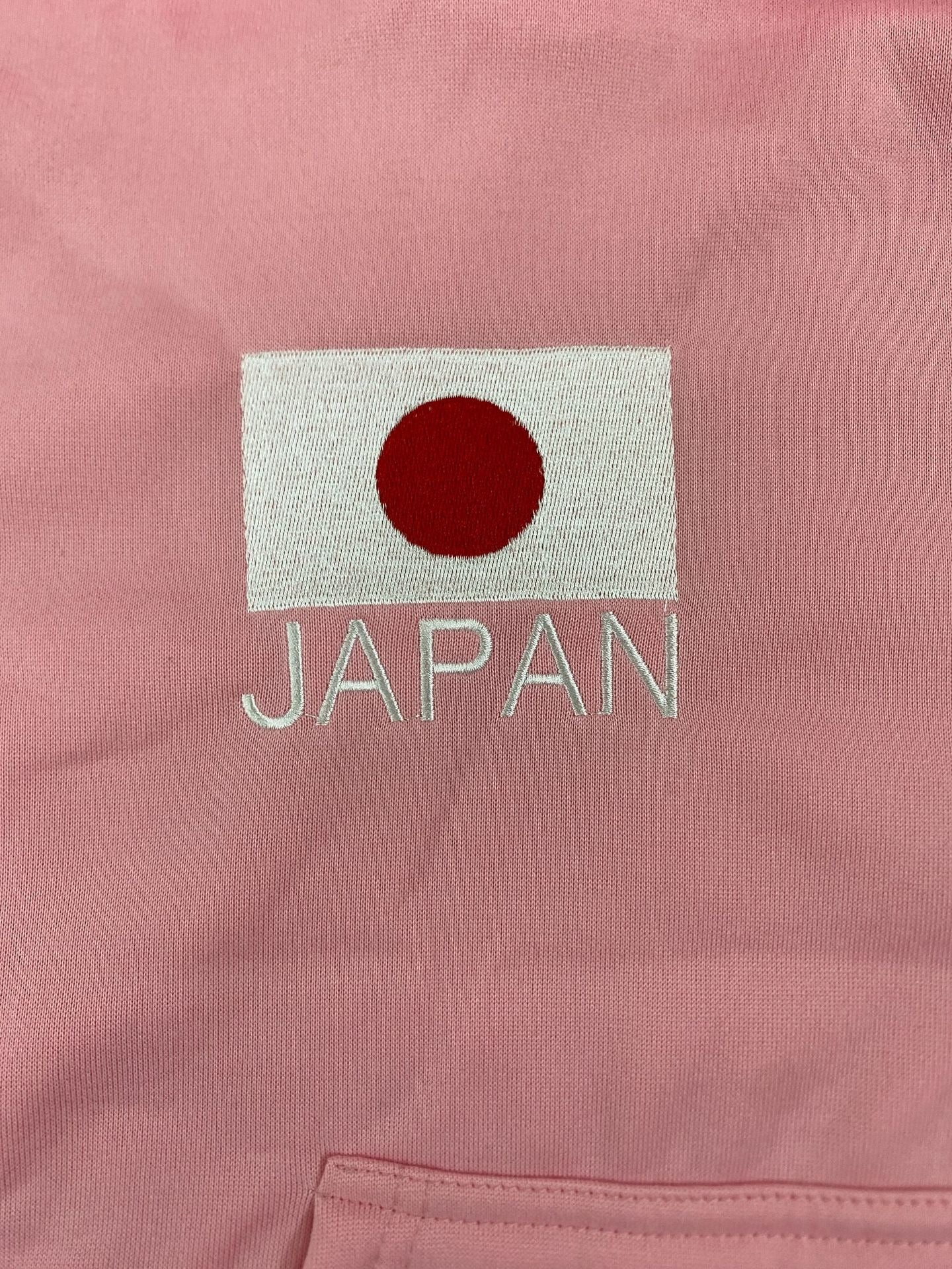 Kino - Japan Dragon Zip-Up